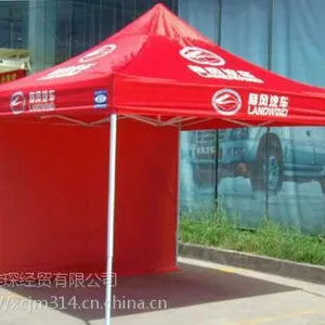 ��Ӧ���ϴ�������,������������ɡ��������