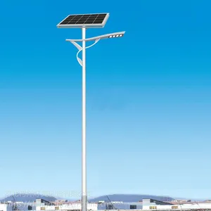 河北灯杆厂供应太阳能路灯灯杆 30W 4-6米 LED厂家直销
