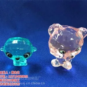 晶钰塑胶(在线咨询)_透明注塑加工_透明注塑加工生产