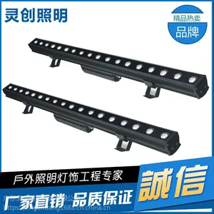 ����������LEDϴǽ��9w 12W 18w 24W 36wͶ�������� 24V 12v �����ˮ������