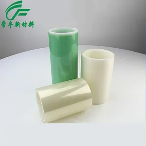 常丰生产热剥离膜 热释放胶带 LED晶圆切割用热减粘膜