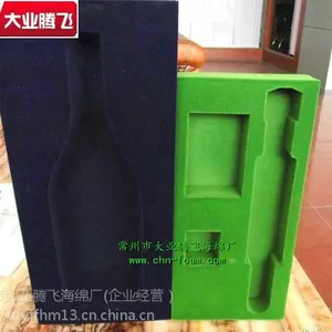 供应包装盒