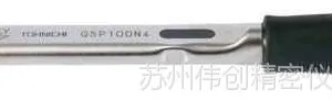 脱跳式扭力扳手经销商