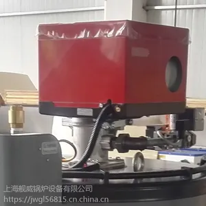 ȼ��������¯ ���������� ����ȼ�ջ� ���ܿ���ϵͳ רҵ��������