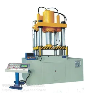 �㽭��ͩSMC�������Һѹ�� 500T������ά��ѹ���������Ѽӷ��Ȱ壩