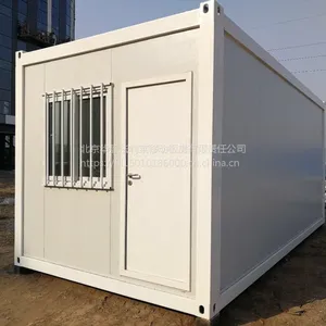 住人集装箱活动房 集装箱式房 新型模块化房屋 移动彩钢板房出租出售