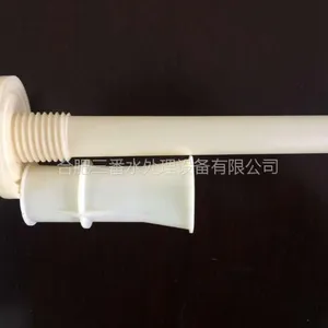 水过滤长柄滤头ABS滤帽厂家