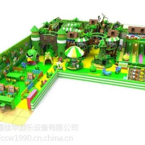 新款淘气堡儿童乐园室内设备大小型厂家定制儿童游乐场室内设备