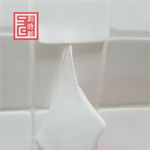 ��ɫ�ǿ���˫�潺 ��***˫�潺 �޺��ǿ����� �ɶ���