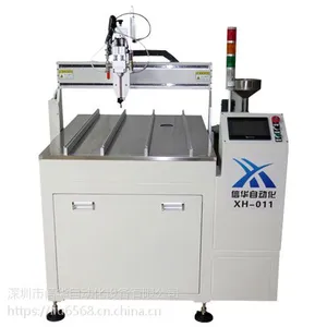 供应信华全自动双液灌胶机XH-011