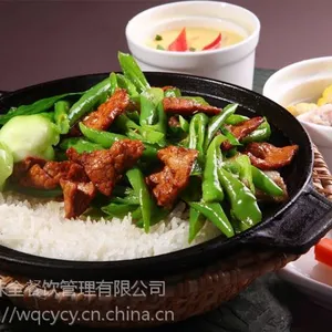 特色煲仔饭***培训学校,重庆味全/华稼餐饮创业培训!