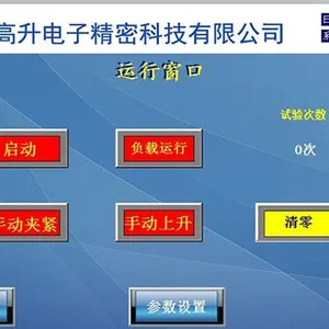 ��ӦDelta�¶�������������������������