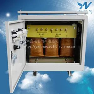 陕西言诺SG-20kva三相隔离变压器380/220三相干式变压器
