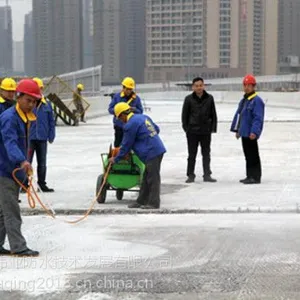�人K11�����Է�ˮճ��Ϳ�������Ʒ�����ŵ�