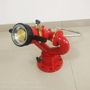 供应 瑞江消防水炮PS30-50D固定式消防水炮直流喷雾可旋转灭器材
