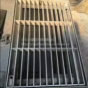 ҫ�� ��ͨ�������ˮ���� �����ˮ���Ӷ���