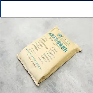 聚合物抗裂砂浆 波浪型钢纤维 锚固剂 速凝剂水玻璃