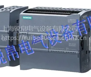 销售西门子（SIEMENS）PLC控制器SIMATIC S7-1500、1200 系列模块