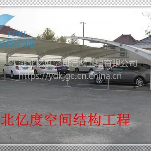 �ڶȿռ�Q255 �ͺϽ��ǿ�Ƚṹ�ֶ�� Ĥ�ṹ���ﶩ��