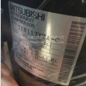三菱压缩机ZEN100YZA-C地铁专用