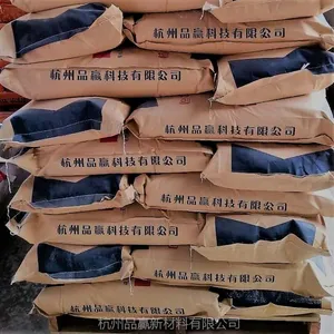 供应品赢牌PYY-F系列水性工业防腐涂料增稠触变防流挂抗沉悬浮膨润土