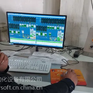 混凝土搅拌站“一机双站”系统
