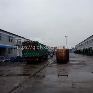 ��Ӧ4о���þ���ϩ��Ե������ϩ���׸�˿װ����³����MYJV33 0.6/1KV 4*6