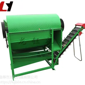 �綯ժ������е ���û���ȥ�������� ����ժ����