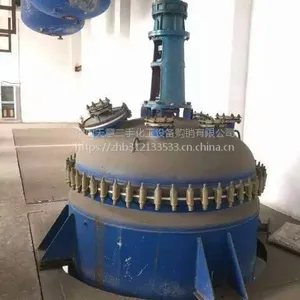 出售二手各种搪瓷反应釜二手离心机