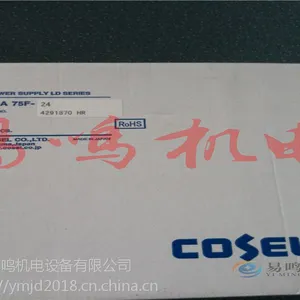 ���������ձ�������cosel��ACE300F���ص�Դ