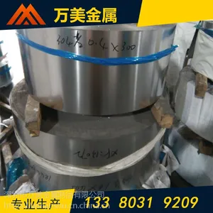 ��˿304/201����ְ徵��屡Ƭ����ִ���Բ��ƬDIY�и�ӹ�����
