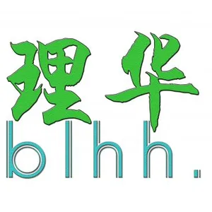 山东北理华海联合复合材料股份有限公司