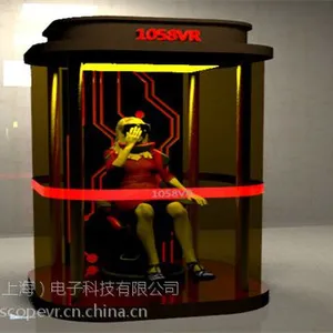 1058VR虚拟现实 VR影院 VR电影设备