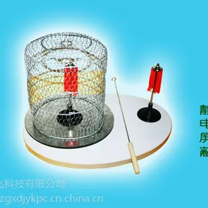 科技馆展品科技活动室科学探究实验室壁挂式科技馆展品科普走廊科普展品飞轮蓄能