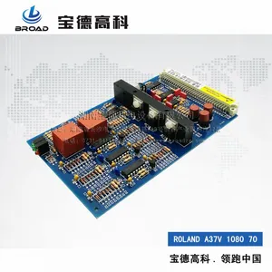 罗兰700伺服电机驱动板A37V1080 70 印刷机电路板配件耗材 维修罗兰700电路板