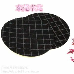 阻尼布是一种表面有丝绒状的材料,质地细腻柔软,不脱毛可经久耐用