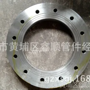 ���÷�������̼������GB11694��GB/T11693-2008�������� ��˳����