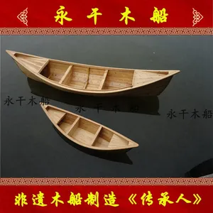 顺风木船供应4-6米欧公园观光旅游木船、威尼斯贡多拉、客船