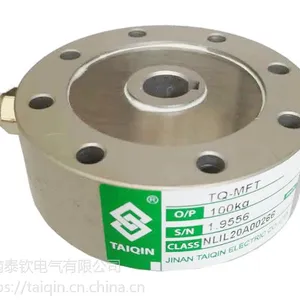厂家直销济南泰钦TQ-MFT内螺纹轮辐式称重传感器试验机专用传感器