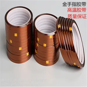 3m�����ǰ� ��ɫ3D���½��� ��װ�̶���Ե����50MM��33�׳�