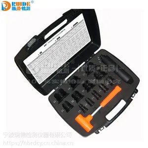 供应RDT-36轴承安装工具RDT-36轴承冷态安装工具套件
