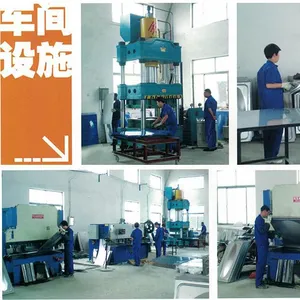 盐城思源给排水设备有限公司