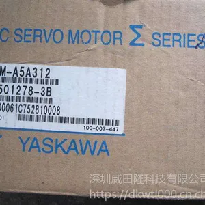 供应安川SGMGH-30ACA6C原装伺服电机马达