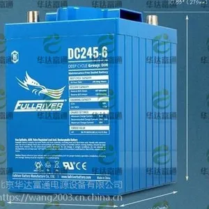 丰江蓄电池DC26-12B/12V26AH详细参数/特征特点