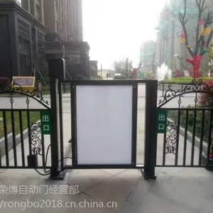 �山С��ˢ������װ��С���Ž�ϵͳ������ҵ������װ