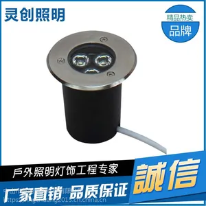 ����LED�����?�ĳ���-�鴴����