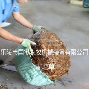 青贮牧草青玉米秸秆饲料面包草秸秆打捆机打包