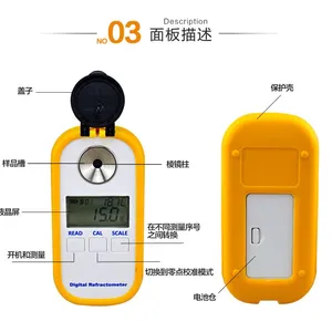 �����ζȼ�DR202 ��ˮ���ؼ� ������Һ�����ؼ�� 0--100
