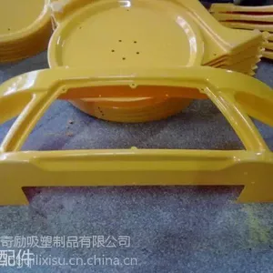 东莞特种真空透明厚片耐高温吸塑abs板材吸塑加工asa汽车配件外壳
