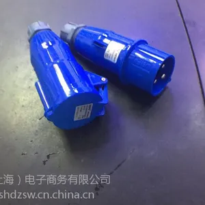 郑州三洲五金电气工具商场_不锈钢地插***批发_富士康工程材料